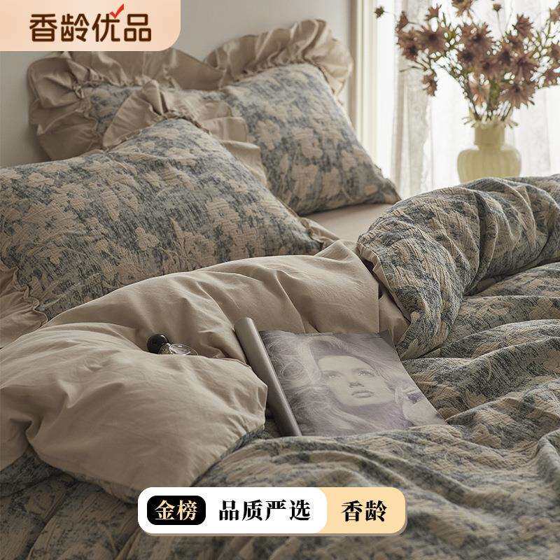 A类母婴复古风双层纱四件套全棉纯棉法式庄园床单被套法式荷叶边