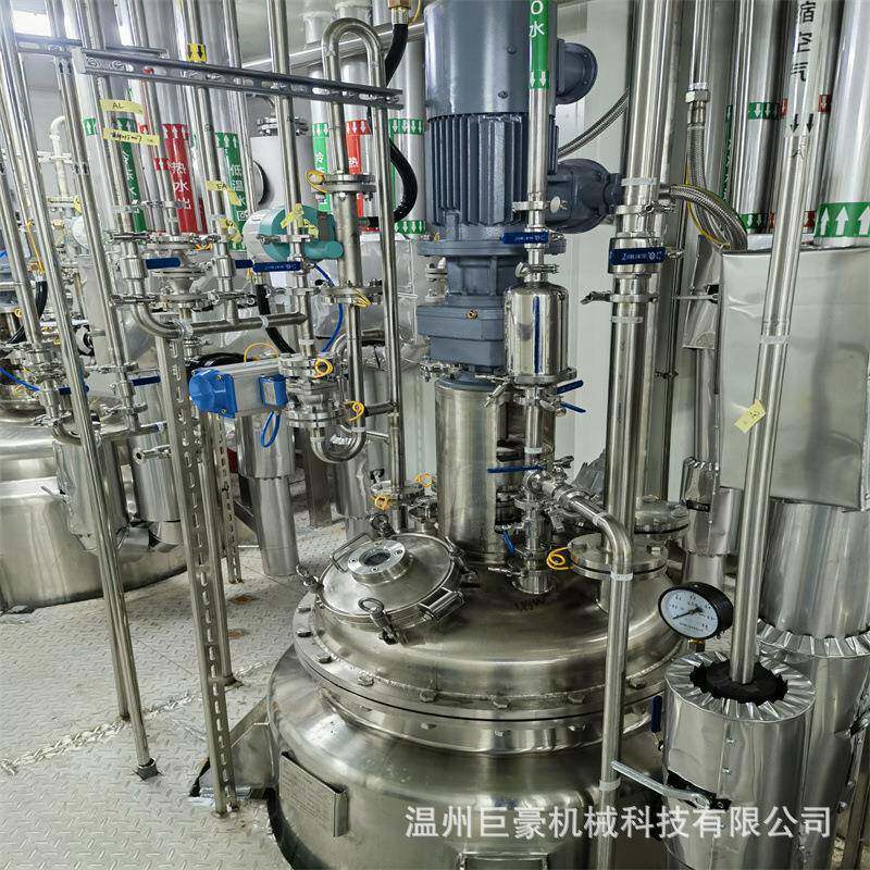 乳化机化妆品乳化机膏霜乳化机液压升降真空乳化机