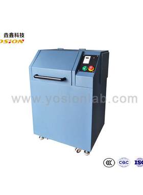 垚鑫科技 YX-M1密封式制样粉碎机 振动磨 制样粉碎机