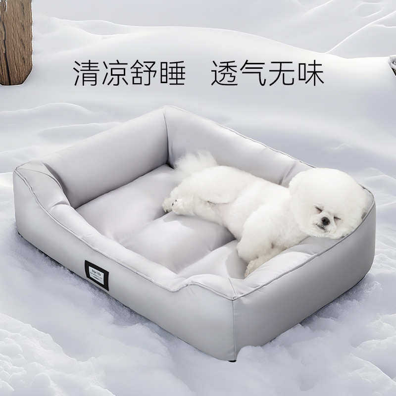 新品四季款通用狗窝小型犬宠物窝防水猫咪窝狗垫子工厂现货,宠物/宠物食品及用品,狗窝/屋/帐篷/沙发,淘宝优惠券,粉丝福利购,淘宝优惠卷