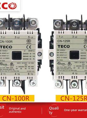 正品泰安交流接触器Cn-100R 105A Cn-125R 115A东源接触器Ac220V