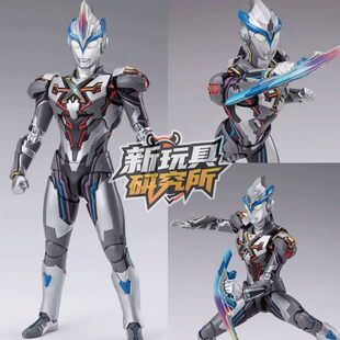 艾克斯奥特SHF超越型大空大地彩虹X关节可动手办模型儿童玩具