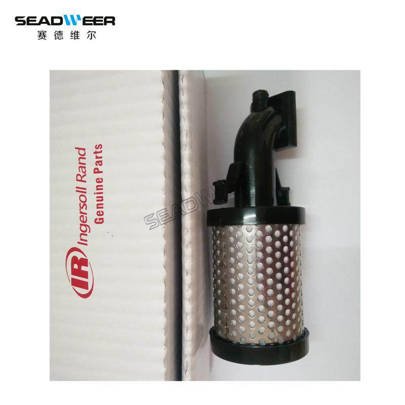 英格索兰m90滤芯88343066英格索兰空压机管道过滤器精密滤芯