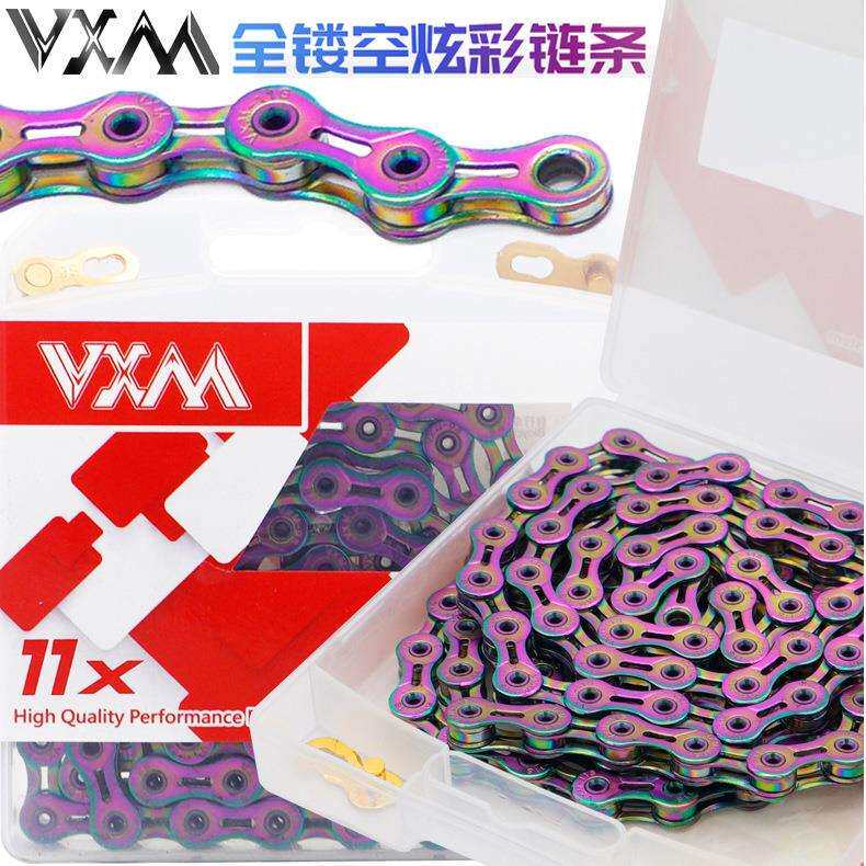 VXM自行车链条全镂空11速公路山地33变速电镀带魔术扣高强度耐用