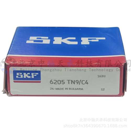 S-K-F 6205 TN9/C4深沟球轴承 TN9=尼龙保持器 C4游隙