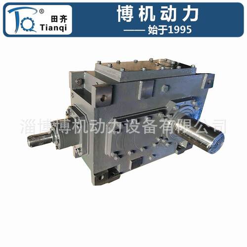 淄博齿轮箱减速机厂家 B3SH HB系列工业齿轮箱 齿轮减速箱
