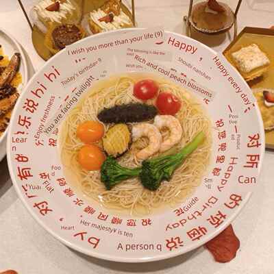 网红生日碗三聚氰胺面碗寿面碗超大寿面碗婚礼碗12英寸大圆碗定制