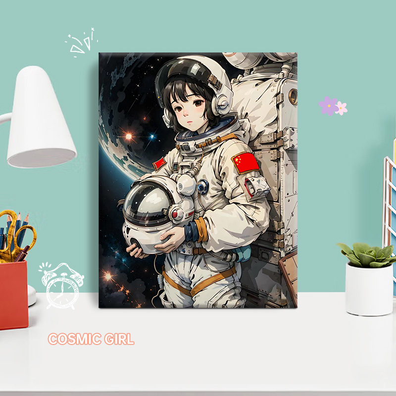 宇宙女孩diy丙烯画数字油画人物客厅装饰画装饰画相框填色画卡通图片