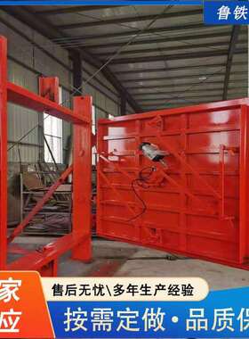 出售MMB1.6*1.8米矿用防火防水门 防火密闭门矿用防水防火密闭门