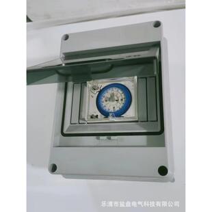 机械定时器时控开关英文加防水盒一整套 微电脑计时开关SUL181D