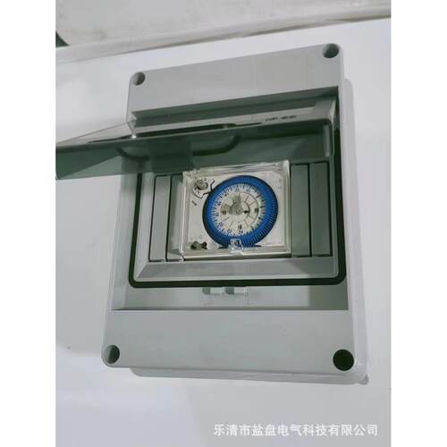 微电脑计时开关SUL181D机械定时器时控开关英文加防水盒一整套
