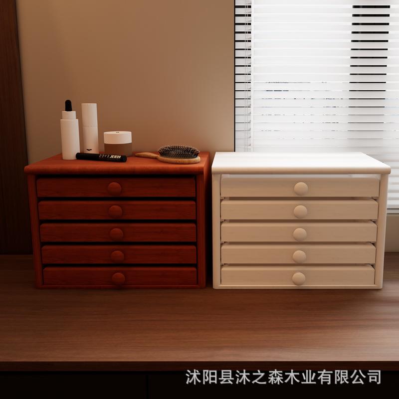 桌面饰品柜实木整理盒木质收纳盒复古多层中式储物盒大容量珠宝盒
