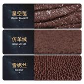 红旗h5hs5eqm5h9h3h6h7h325s7ehs专3hs9s用全包围汽车脚垫