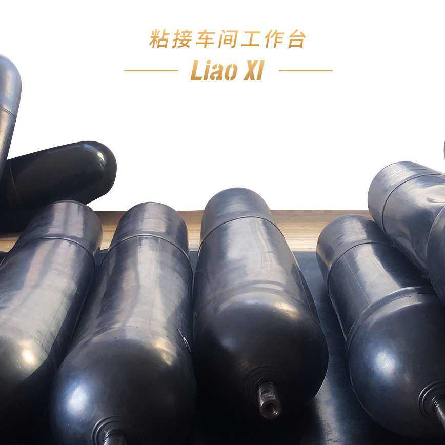 热销40L蓄能器皮囊源头工厂直售 耐酸耐油 规格齐全。,个人护理/保健/按摩器材,臀部/腿部按摩器,淘宝优惠券,粉丝福利购,淘宝优惠卷