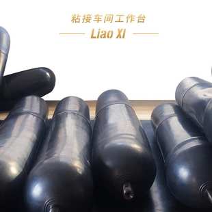 规格齐全 热销40L蓄能器皮囊源头工厂直售 耐酸耐油
