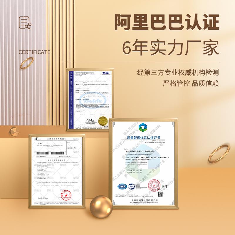 5710M套14开箱孔器c装6p铝角磨机