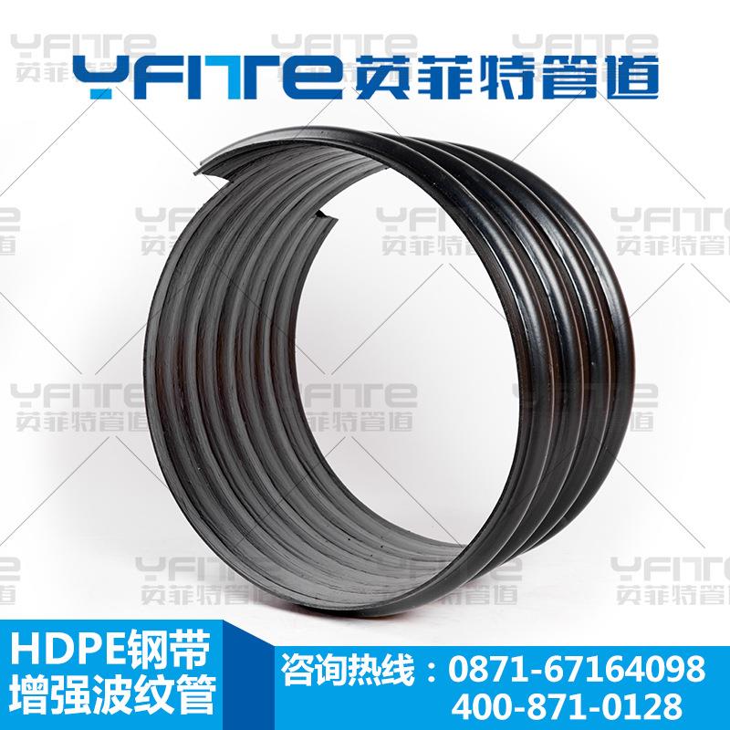 HDPE钢带强螺旋波纹管 波纹排污管大口径市政排污排水管