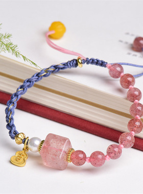 厂家供应DY手工编块织草莓晶方女款手珠绳个性I简约35435434风手