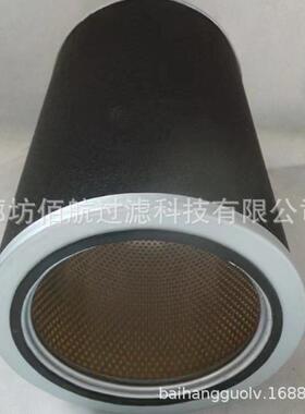 厂家供应CMD10048空压机油雾滤芯真空泵油雾分离器滤芯