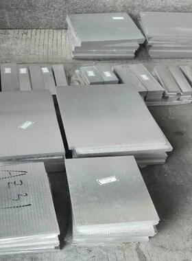 AZ31B镁合金板材工厂产电脑板用材料蚀刻镁板，照相凸版用镁板