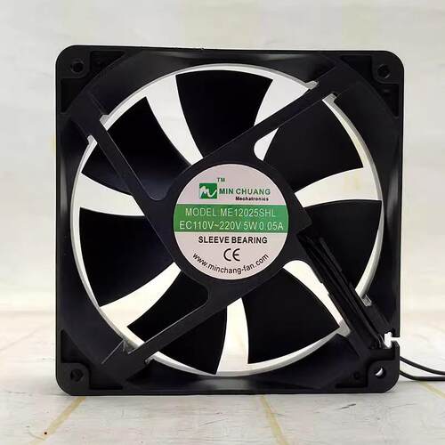 节能轴流风机ME12025SHL 12CM EC110V~220V 适用新飞冰柜散热风扇