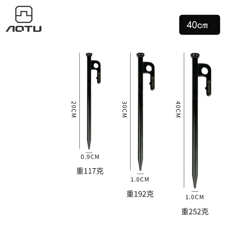 出口天幕帐篷帐篷多功能组合工具
