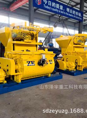 泽宇重工一方混凝土搅拌机 js1000强制式双卧轴混凝土拌合设备