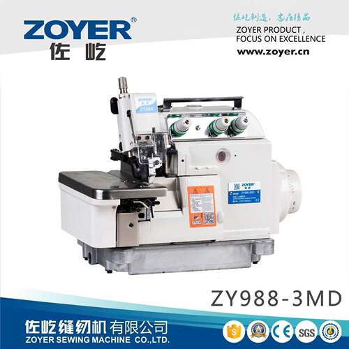 厂家出品ZY988-3密拷肩章机，EX款3线包缝机锁边缝纫机