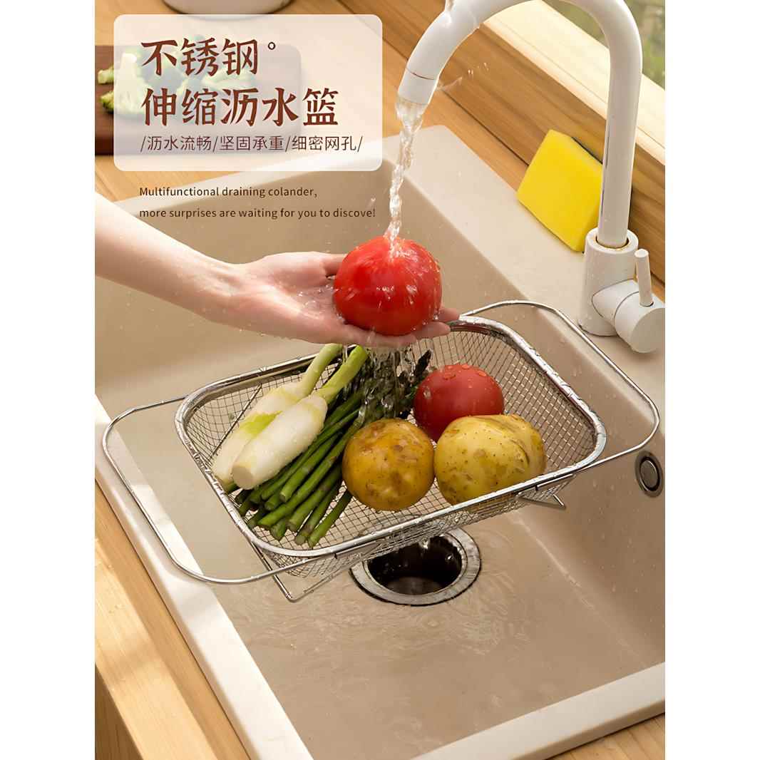 【行业热销】伸缩排水篮不锈钢水槽厨房家用水槽多功能储物架水槽