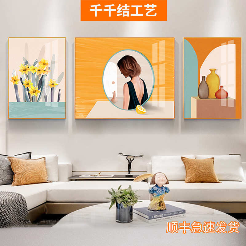 简约创意北欧轻奢抽象手绘水彩动物女孩气球床头装饰画客厅三联画