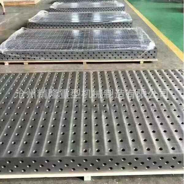 铸铁二维 三维 3D孔系 柔性 焊接工装 夹具附件 平板平台 工作台,五金/工具,其它测量工具,淘宝优惠券,粉丝福利购,淘宝优惠卷