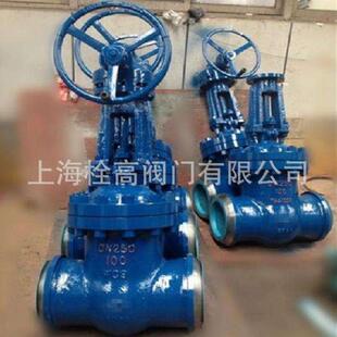 C12A涡轮焊接高压闸阀Z6OY高压焊接闸阀发电厂珞钼钢高压闸阀