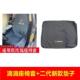 车滴滴代驾座椅套轿后备19008箱垫布机专用装 备轿耐磨司双层尾箱S