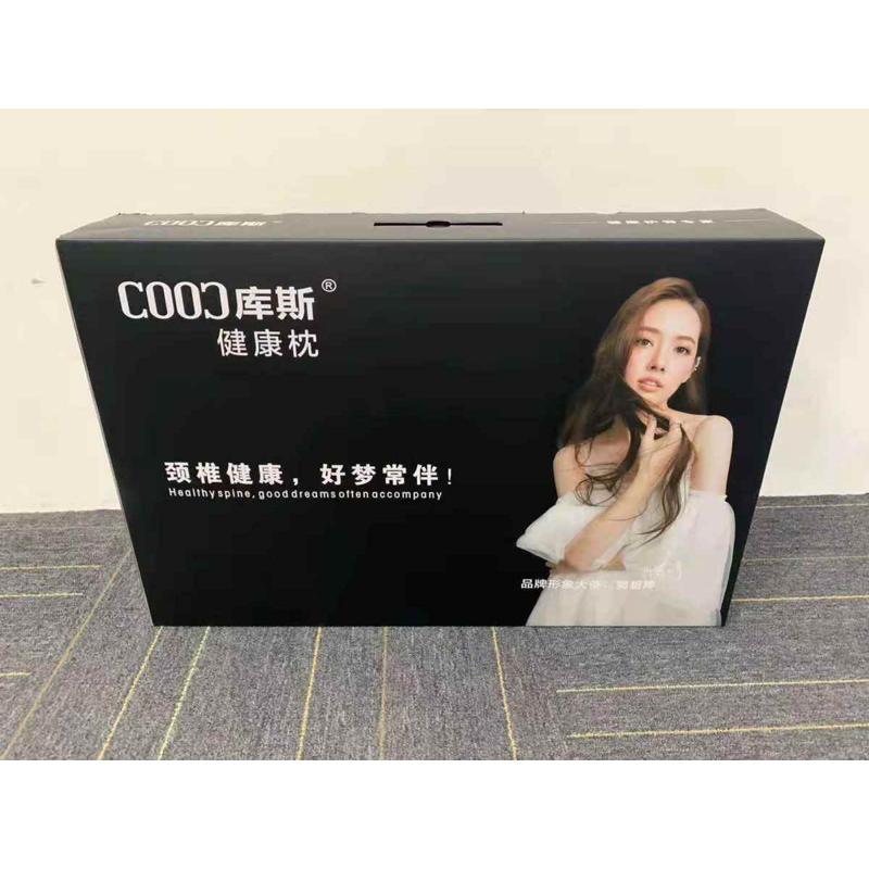 泰国乳胶枕头双人天然橡胶颈椎专用枕家用记忆枕芯睡眠儿童单人