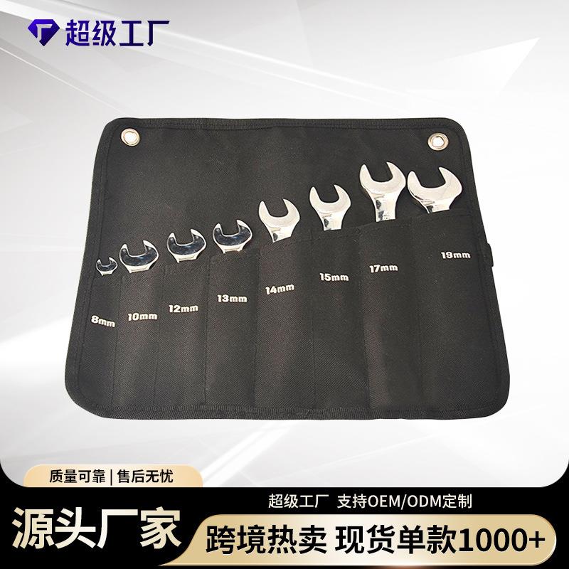 行家选工具收纳卷包帆布卷筒式维修包加厚耐磨扳手工具包厂家直销