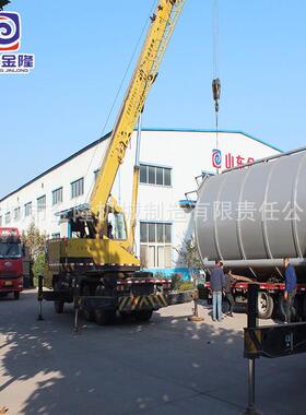 氧化塔厌氧反应器 厌氧塔 畜禽无害化处理设备养猪场废水处理设备