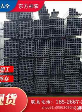 厂家qb2356热镀锌68方管38*38 锌方镀矩管0*20大口径镀锌方管