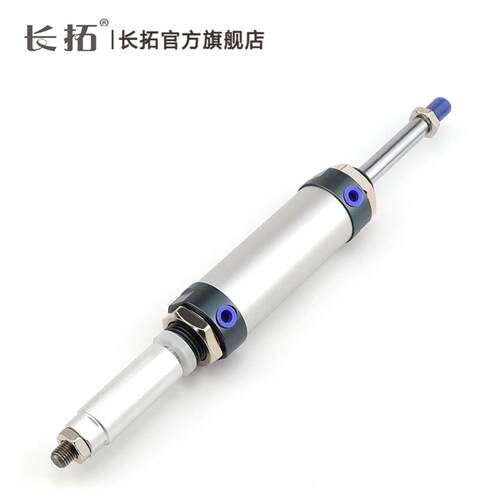 MALJ25x25/50/75/100/125/150/175/200-50-S可调铝合金迷你气缸