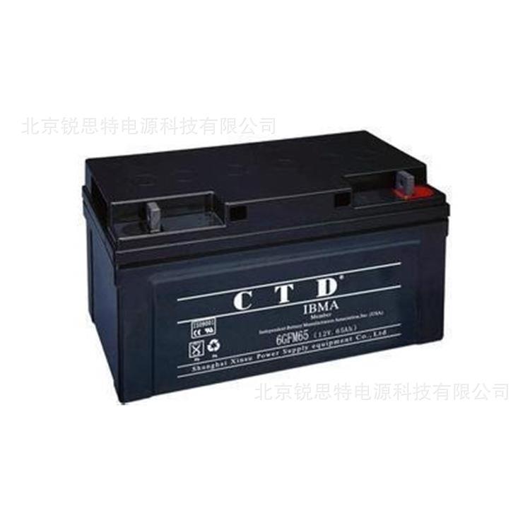 CTD蓄电池6-GFM-150 6GFM100 12V7AH65AH38ah24a17a33ah12ah200ah