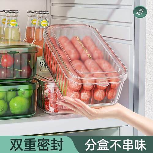 Fruit Bento Box for Elementary School Students, Portable Fre
