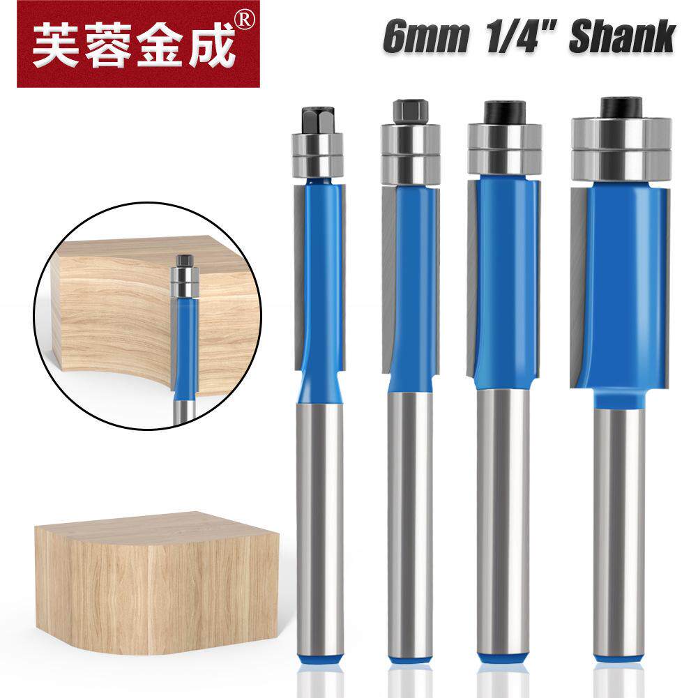 修边机头部轴承木工铣刀立铣刀