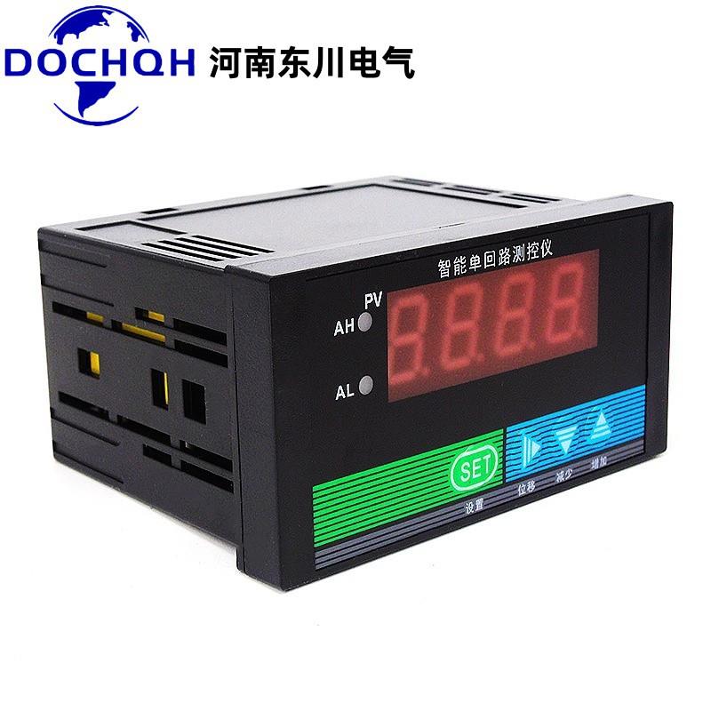 智能单回路测控仪C803 C403 C703 C903数字显示控制仪温度调节仪
