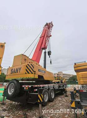 三一80吨吊车SANY80T汽车吊三一STC800汽车吊