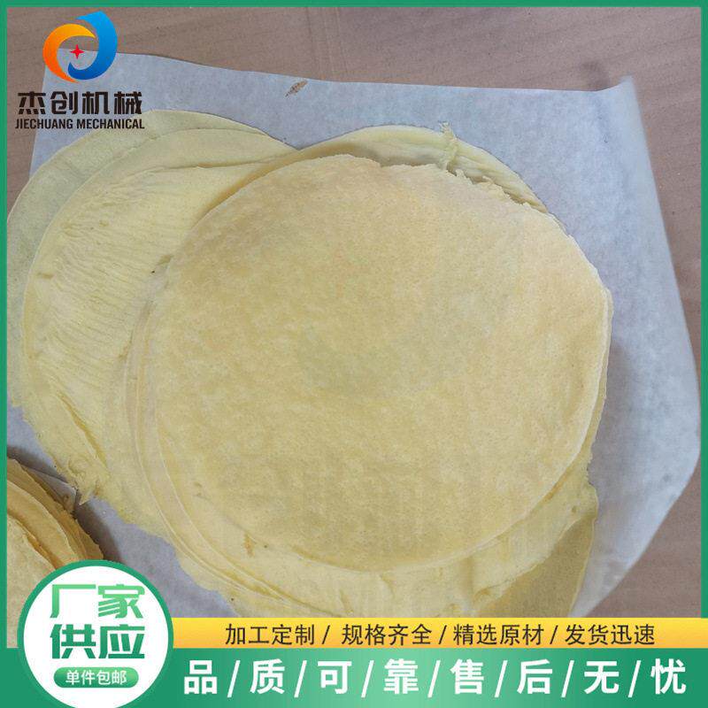 全自动鸡蛋皮机器生产榴莲千层皮的机器六寸八寸蛋皮机器制造商