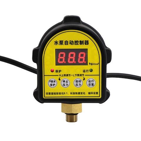 家用水泵缺水保护数显压力开关 水泵自动开关 智能水泵压力控制器