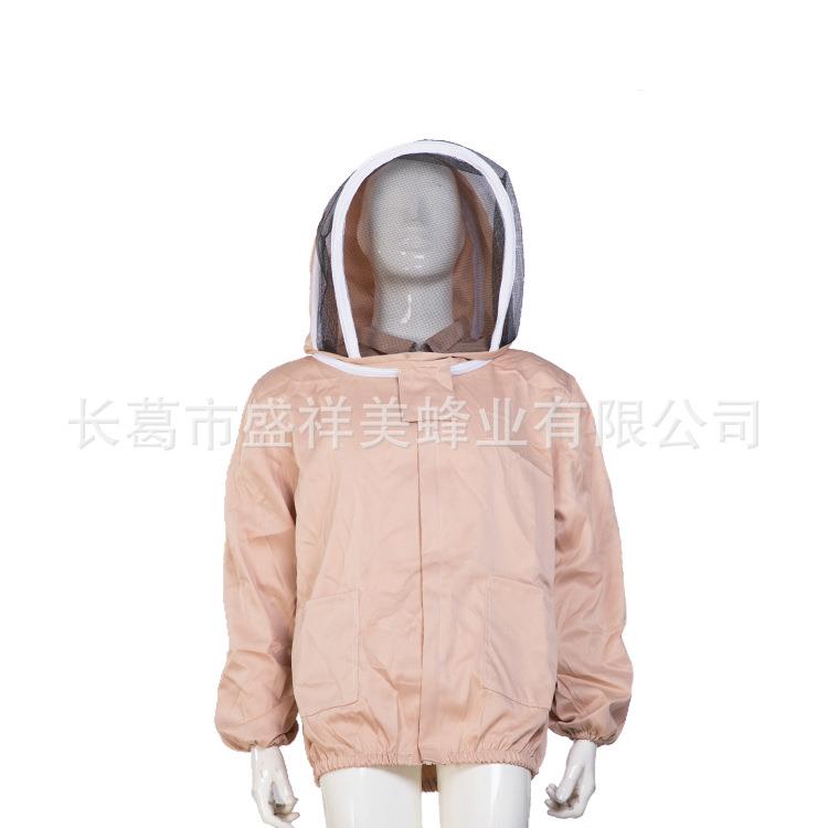 半身太空服蜂服加厚抓马蜂衣蜂衣全套透气胡蜂防蜇