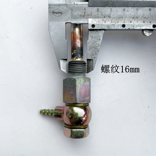 优选货车油箱柴暖管站立管重汽解放吸油管回油管轻卡油箱油管海底