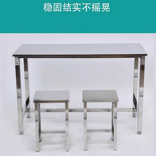 瑞诺201不锈钢双层工作台 厨房操作打荷台厨房设备餐台切菜台直销