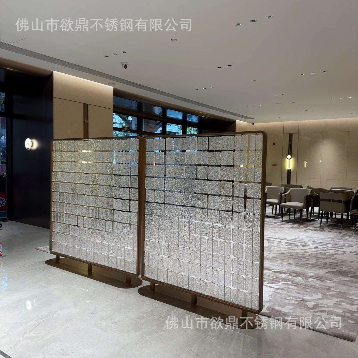 亚克力隔断现代简约不锈钢水晶玻璃挂片屏风金属酒店餐厅卡座玄关