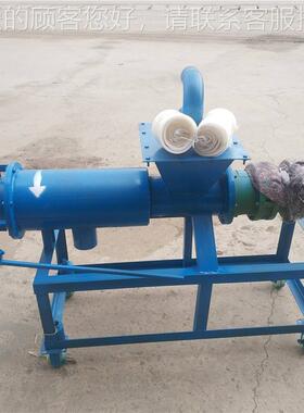 骏QYQ力钢不锈粪便干离8湿分离机 鸡场粪便分机 10型粪便处理器